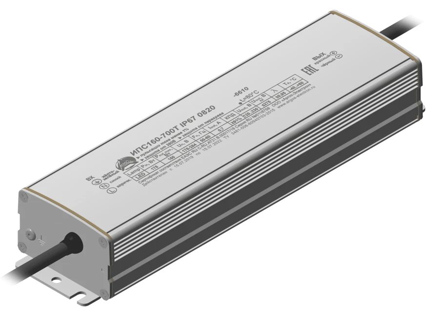 مصدر الطاقة ليد أرجوس IPS160-700T IP67
