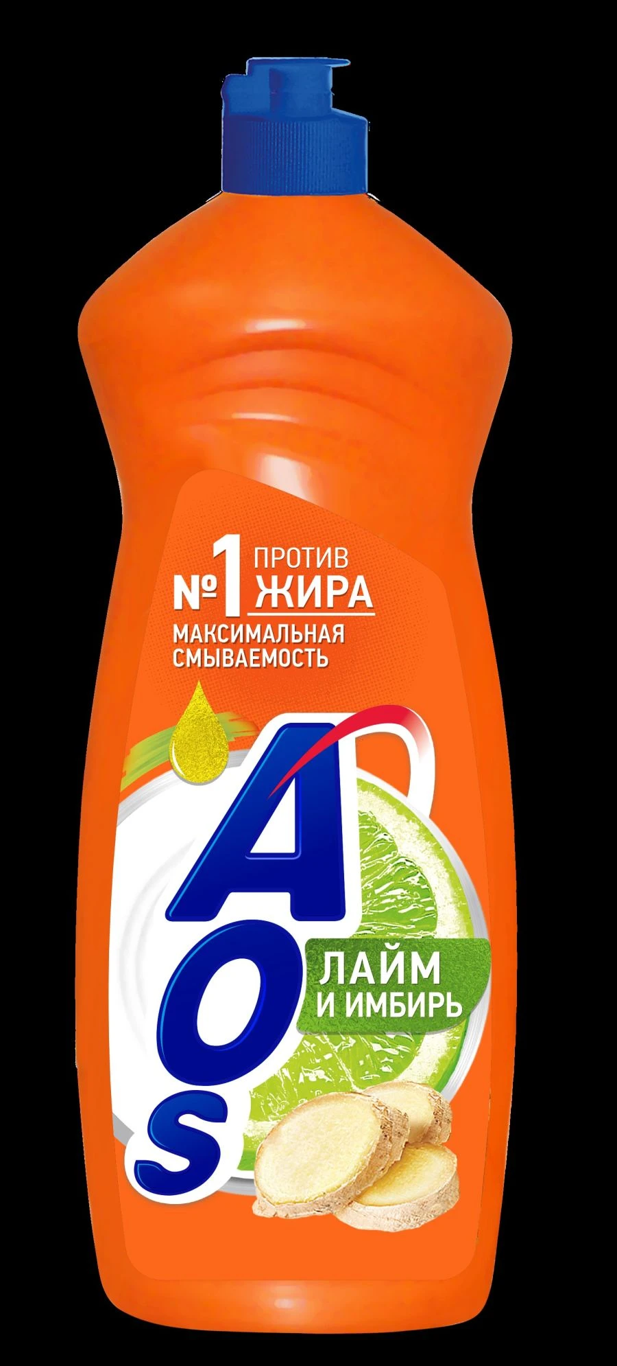 AOS Dishwashing Liquid with Lime and Ginger