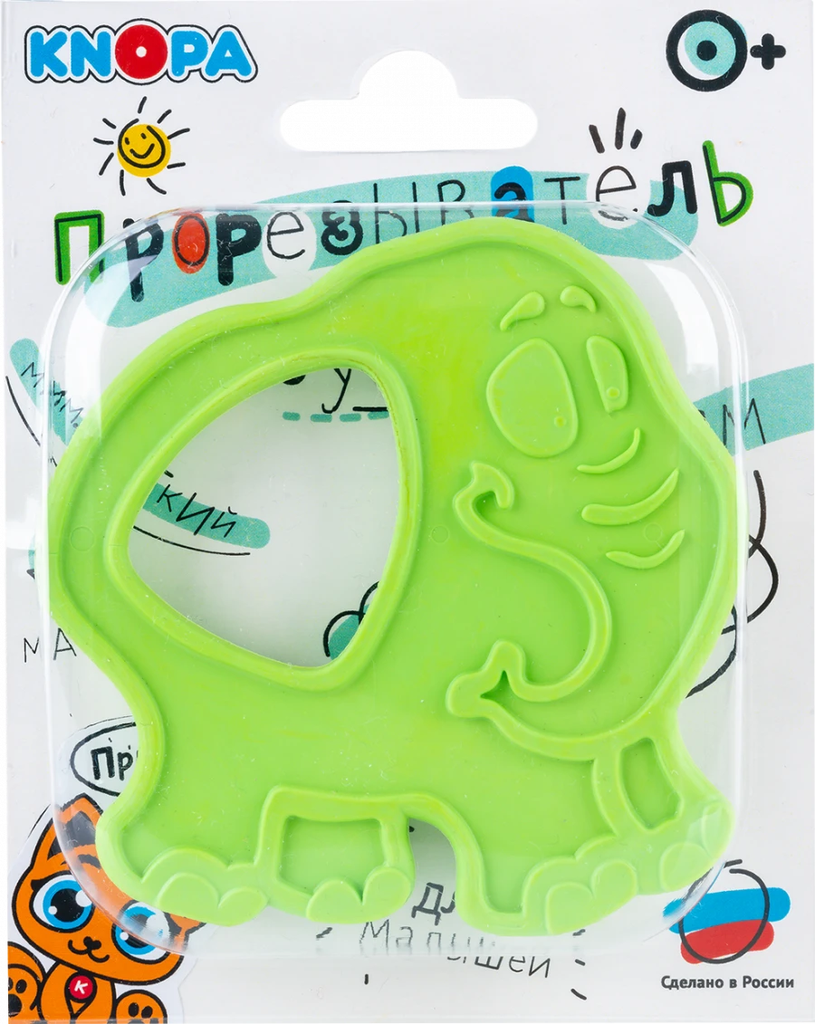 عضاضة "سلوينيك