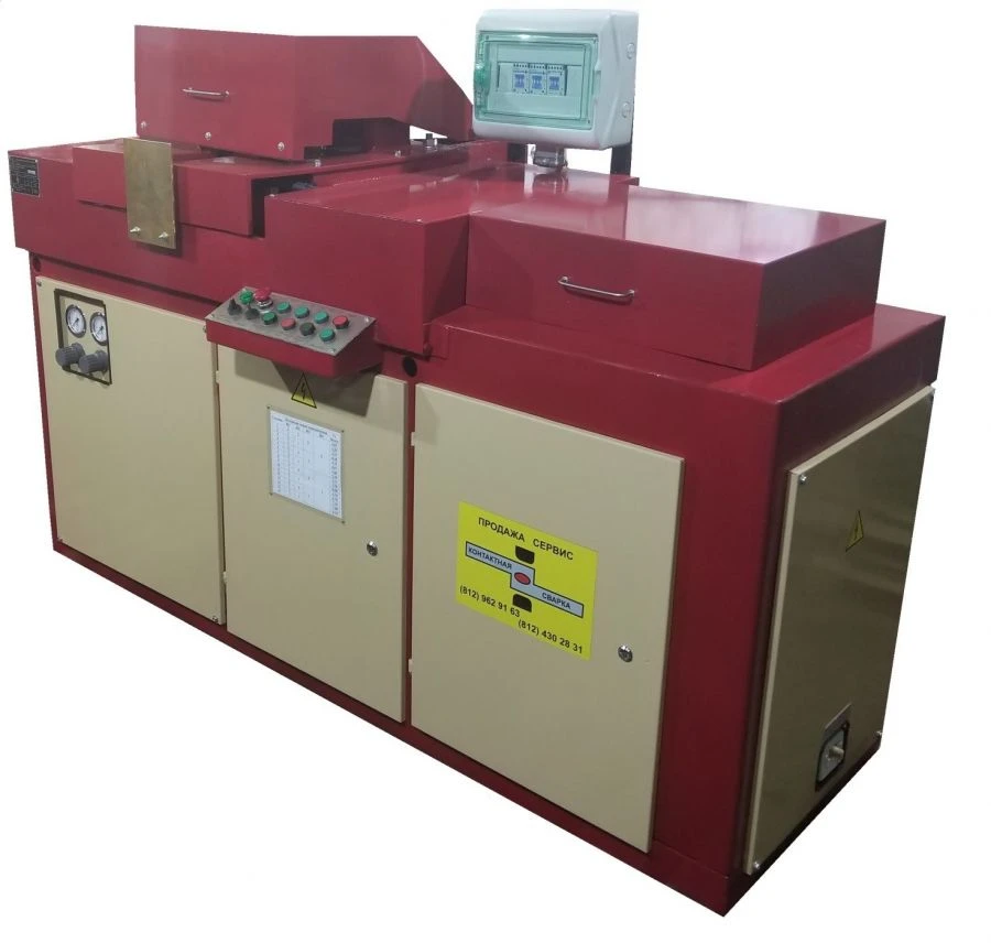 آلة اللحام بالتلامس MS-2008L