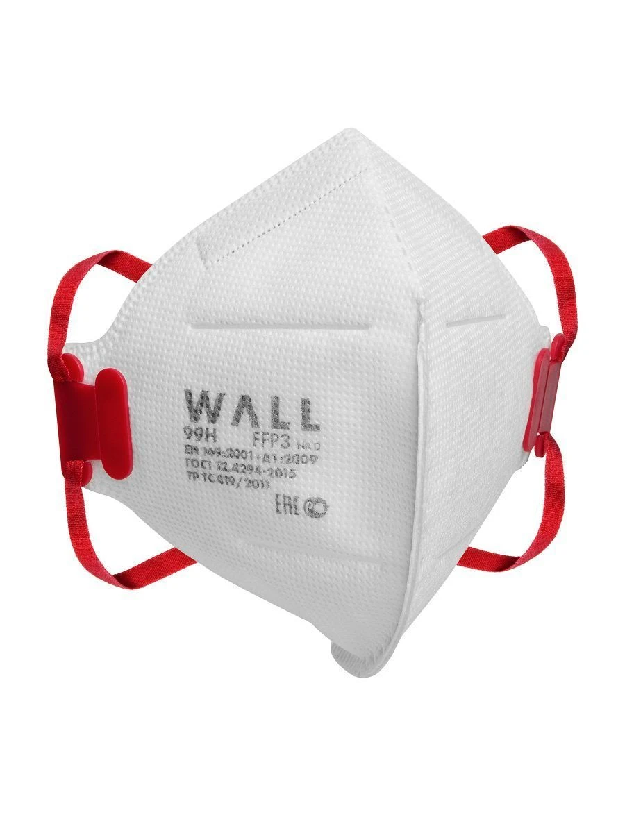 جهاز التنفس الطبي WALL 99 H NR D