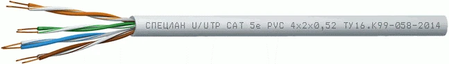 كابلات الزوج الملتوي من نوع U/UTP Cat5e PVC LS