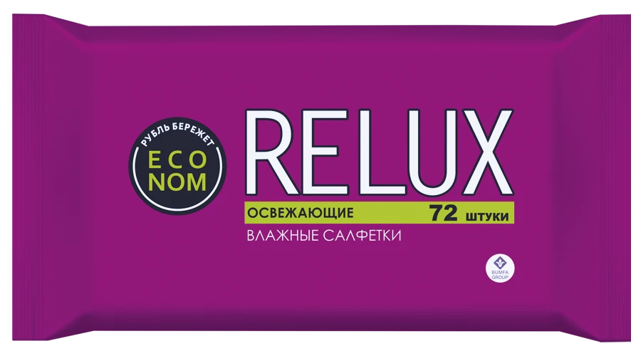 مناديل رطبة منعشة للاستخدام اليومي RELUX