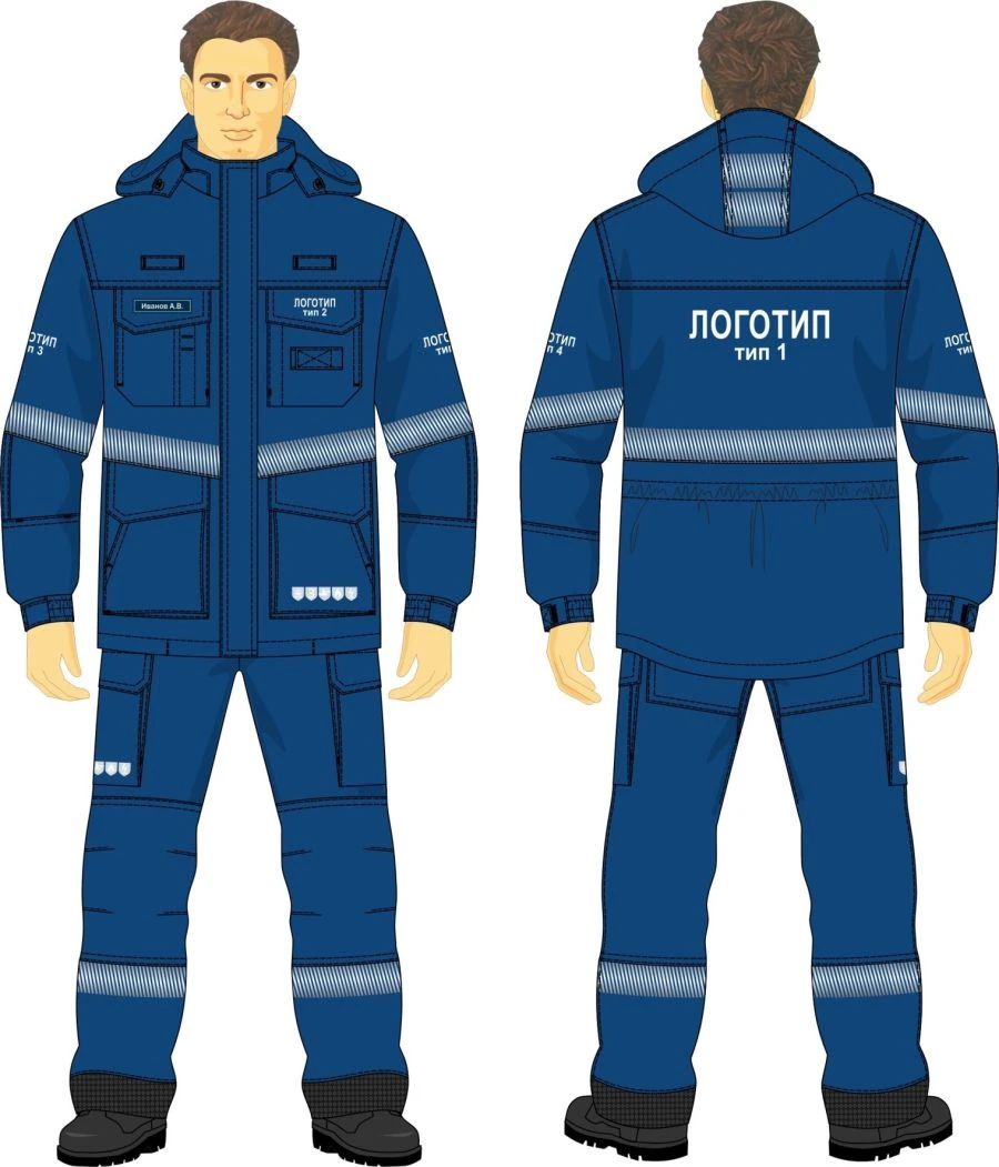 Men's Thermal Protection Suit Set with Jacket and Trousers for Arc Flash Safety