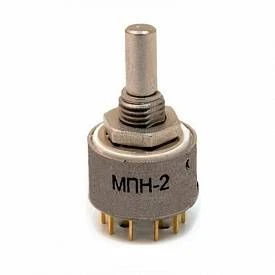 مفتاح دوار منخفض التردد مدمج MPN-2 7P1N