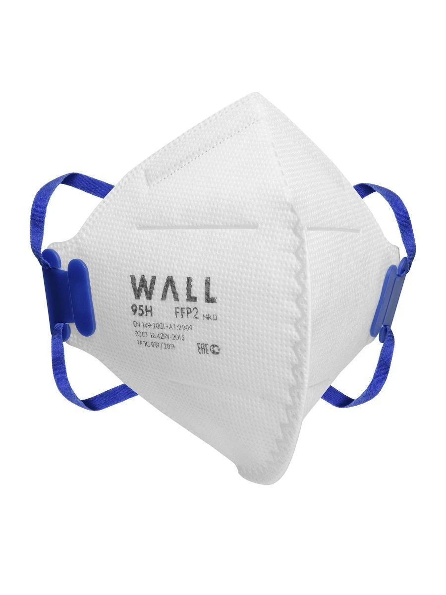 جهاز التنفس الطبي WALL 95 H NR D - قناع مرشح قابل للطي
