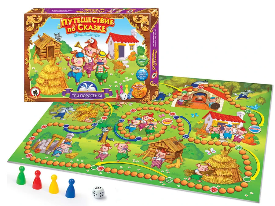 Fairy Tale Adventure Board Game "Three Little Pigs
