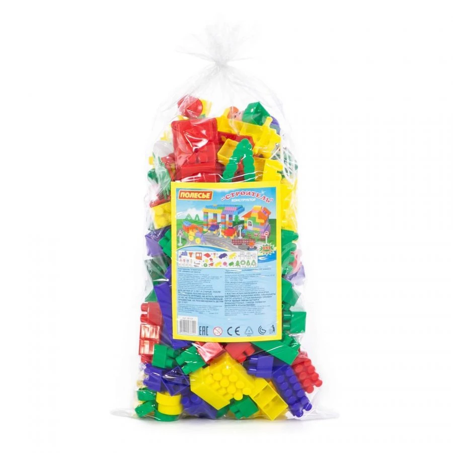 Builder Construction Set with 181 Pieces, Model 36124