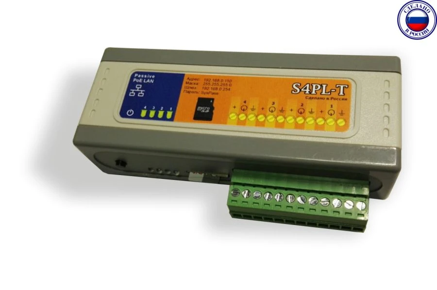 مسجل الصوت المستقل OSA S4PL-T