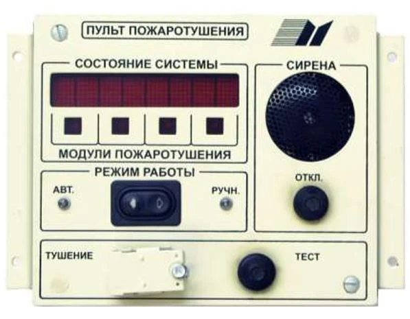 وحدة التحكم في المؤشر BUI-1 ET.000-02