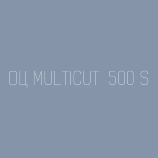 إصلاح شامل لمركز التشغيل والتفريز CNC - OC MULTICUT 500 S