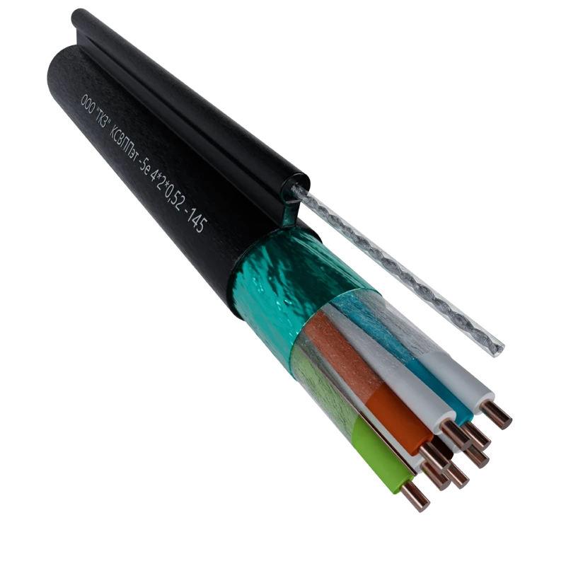 كابل زوجي ملتوي عالي التردد KSVPP-5e 25x2x0.51