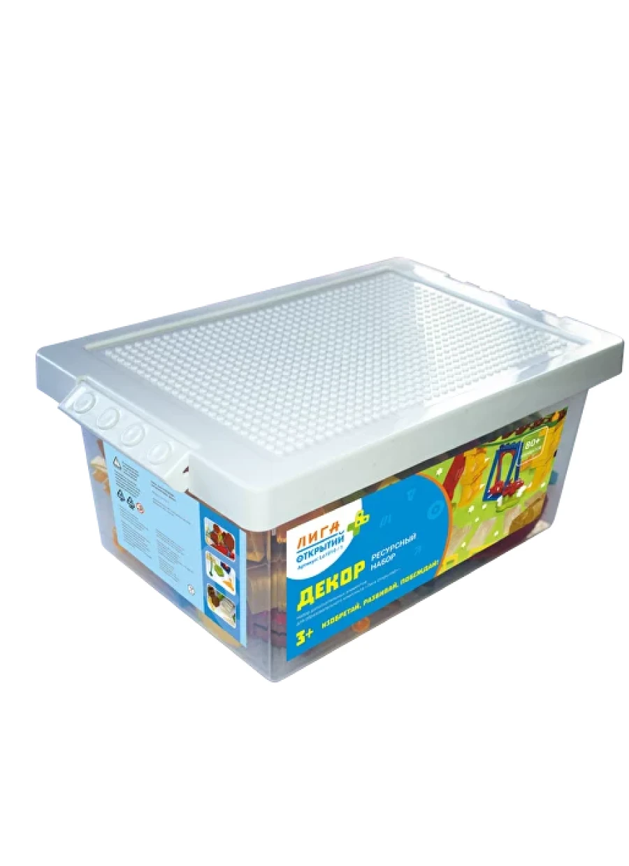 مجموعة تعليمية: دوري الاكتشافات + مجموعة الزخرفة