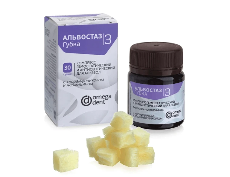 Hemostatic and Antiseptic Compress for Alveoli "Alvostaz-Sponge" No. 3