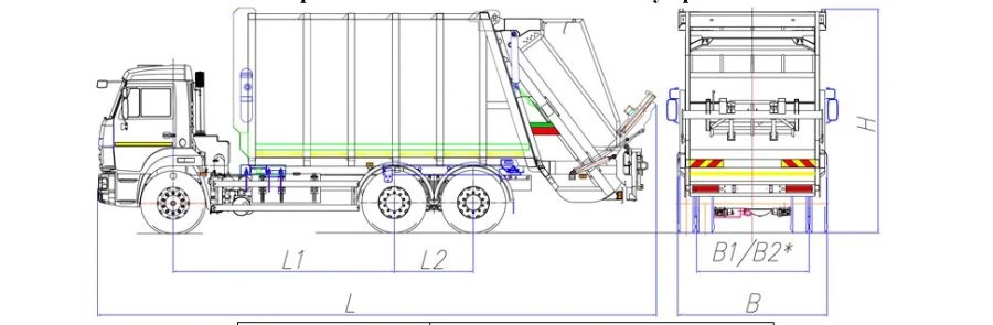 شاحنة النفايات الخاصة موديل MK-4549-07