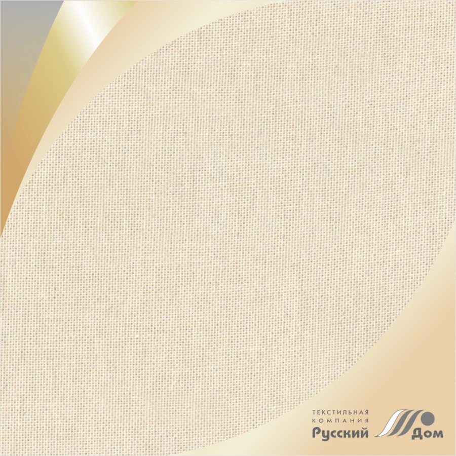 Raw Cotton Flannel Fabric Art. 12s14-F1
