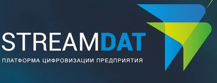 Real-Time Data Exchange Platform StreamDat