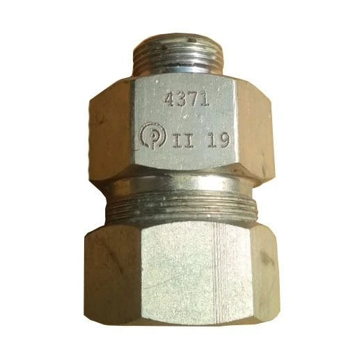 نيبيل 4371 UHL1
