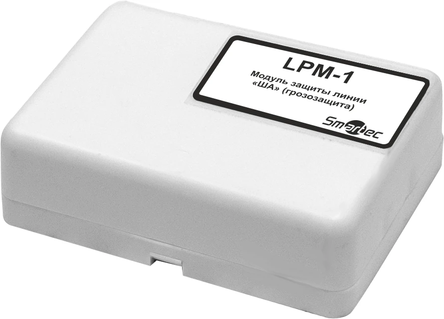 جهاز حماية الخط العنواني LPM-1-IP30
