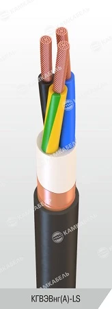 Power Cable with Copper Conductors, PVC Insulation, 0.66/1 kV, KGVVng(A)-LS