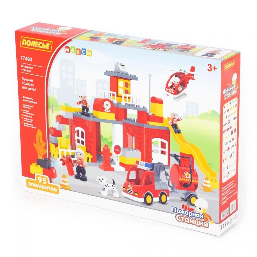 Maxi Constructor - Fire Station (95 pieces) Model 77493