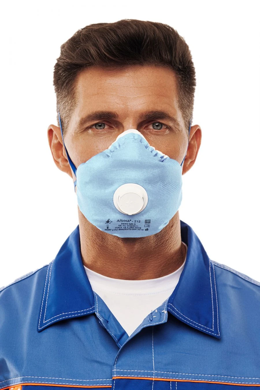 Alina-212 FFP2 NR D Respirator with Filtering Half Mask