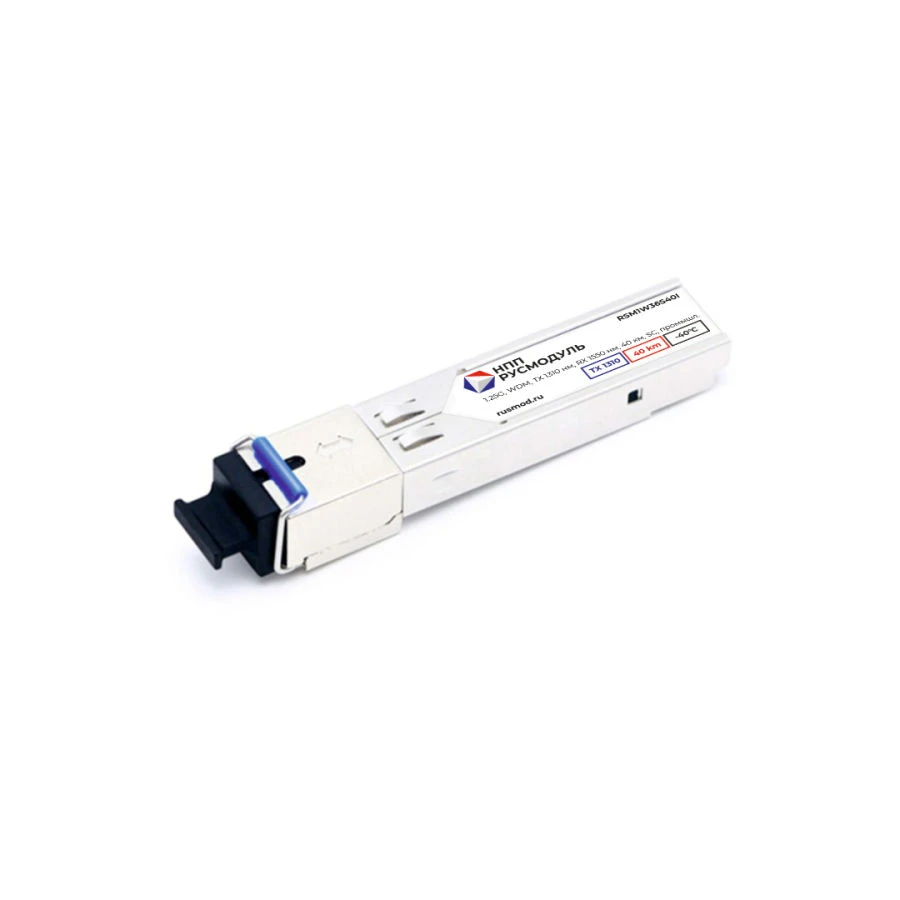 وحدة الإرسال والاستقبال الضوئي SFP RSM1W36S40I