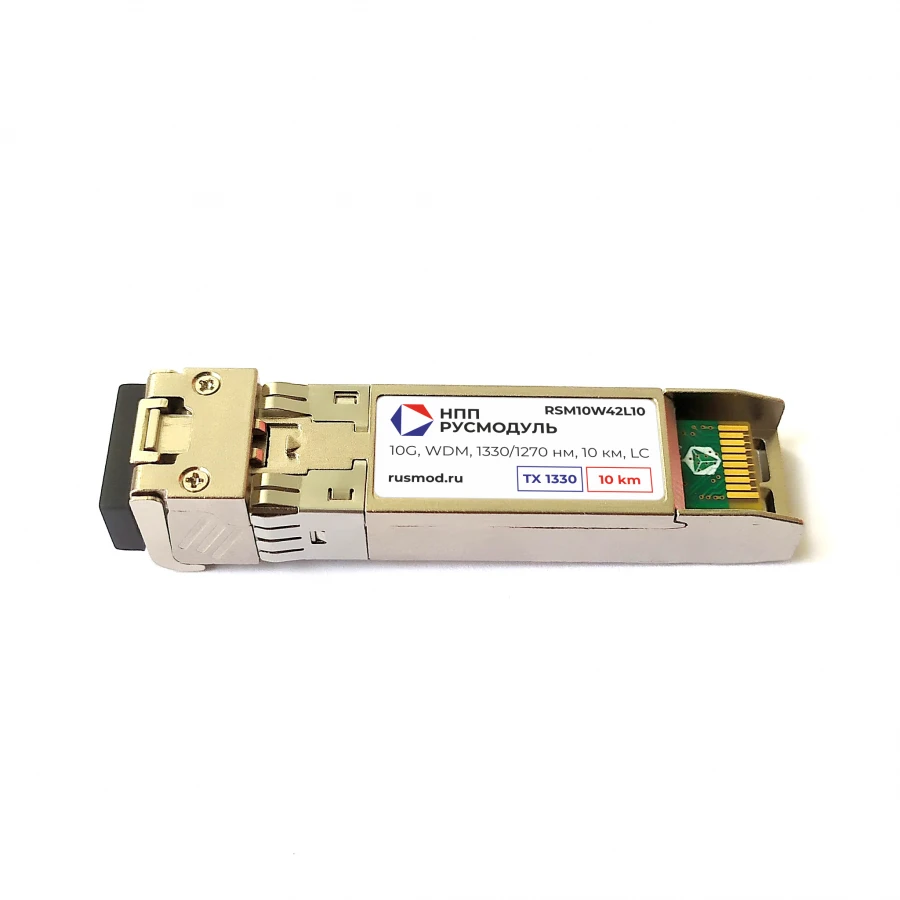 وحدة الإرسال والاستقبال البصرية SFP+ RSM10W42L10