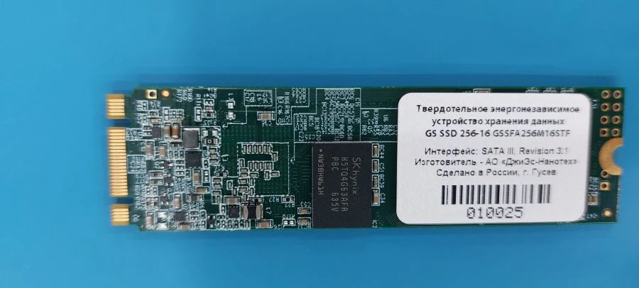 جهاز تخزين البيانات الصلب غير المتطاير GS SSD 256-16 GSSFA256M16STF