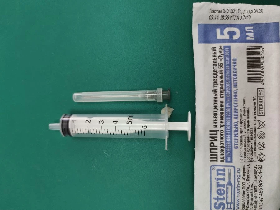 حقنة حقن ثلاثية الأجزاء للاستخدام مرة واحدة 5B "لور" مع إبرة