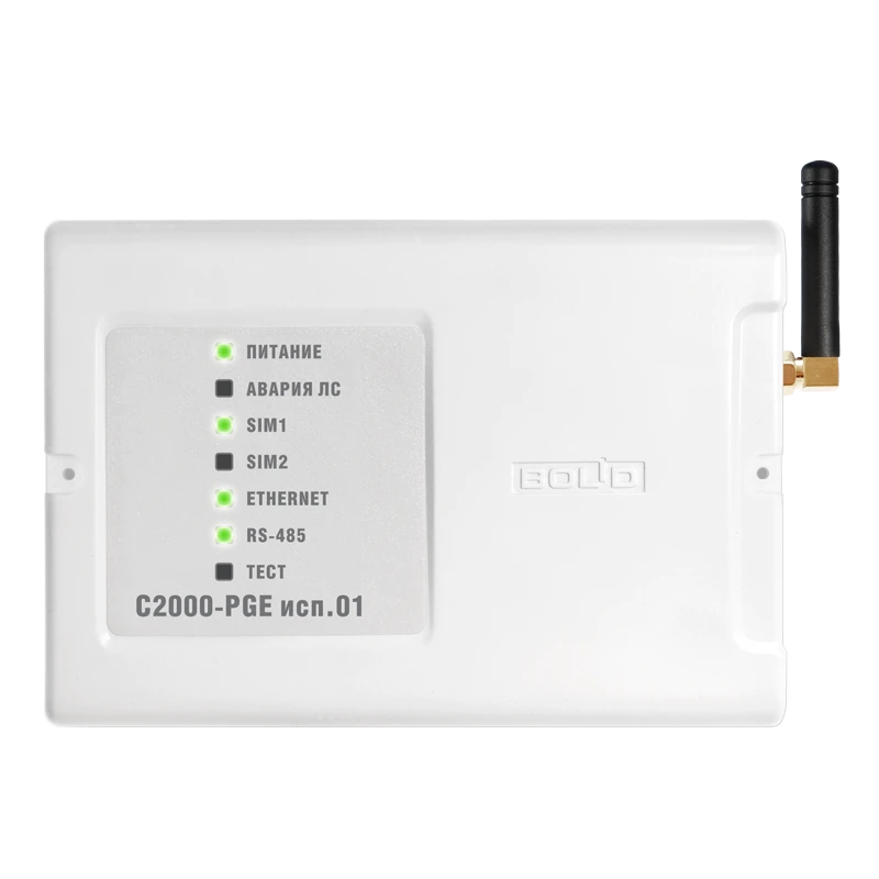 جهاز نقل الإشعارات C2000-PGE لشبكات GSM و Ethernet