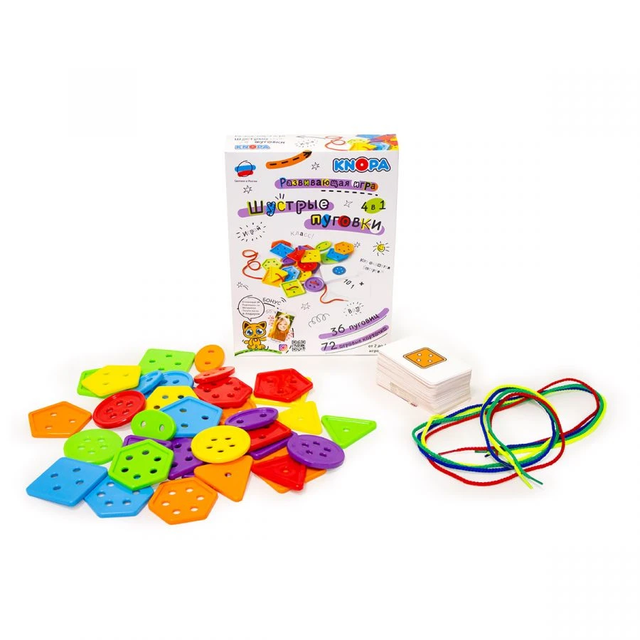 لعبة تعليمية "الأزرار السريعة" كنب 1/9