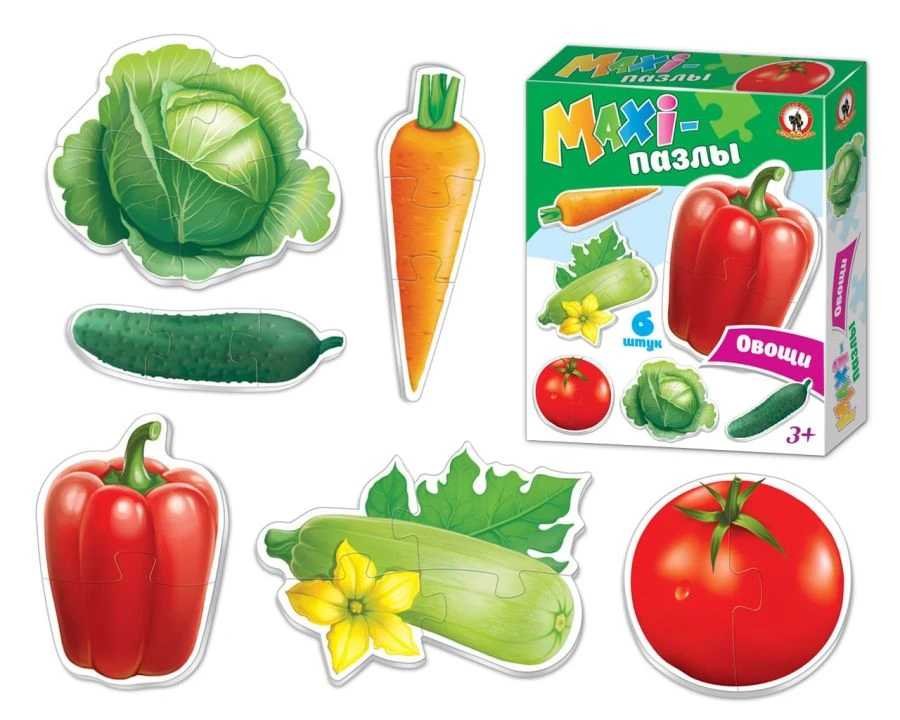 Educational Vegetable Maxi Puzzles for Kids