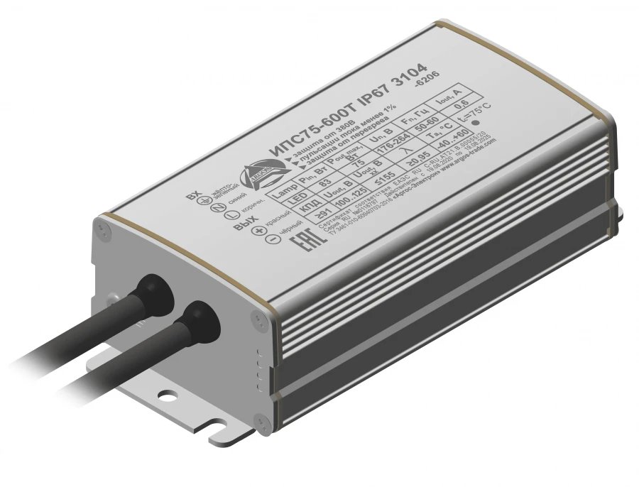 مصدر طاقة مقاوم للماء لإضاءة LED IPS75-600T IP67