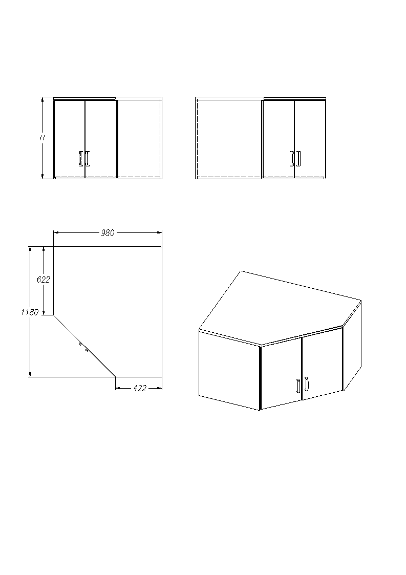 قسم التخزين العلوي (السلسلة 439)