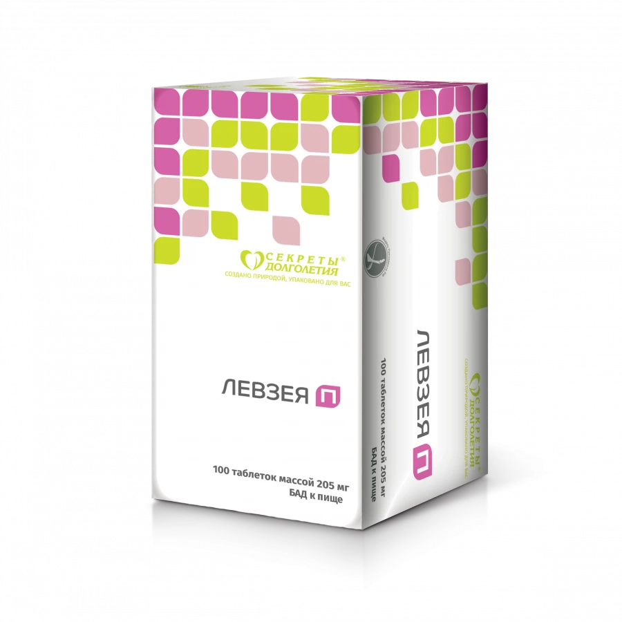 Natural Leuzea P Supplement for Mental and Physical Performance