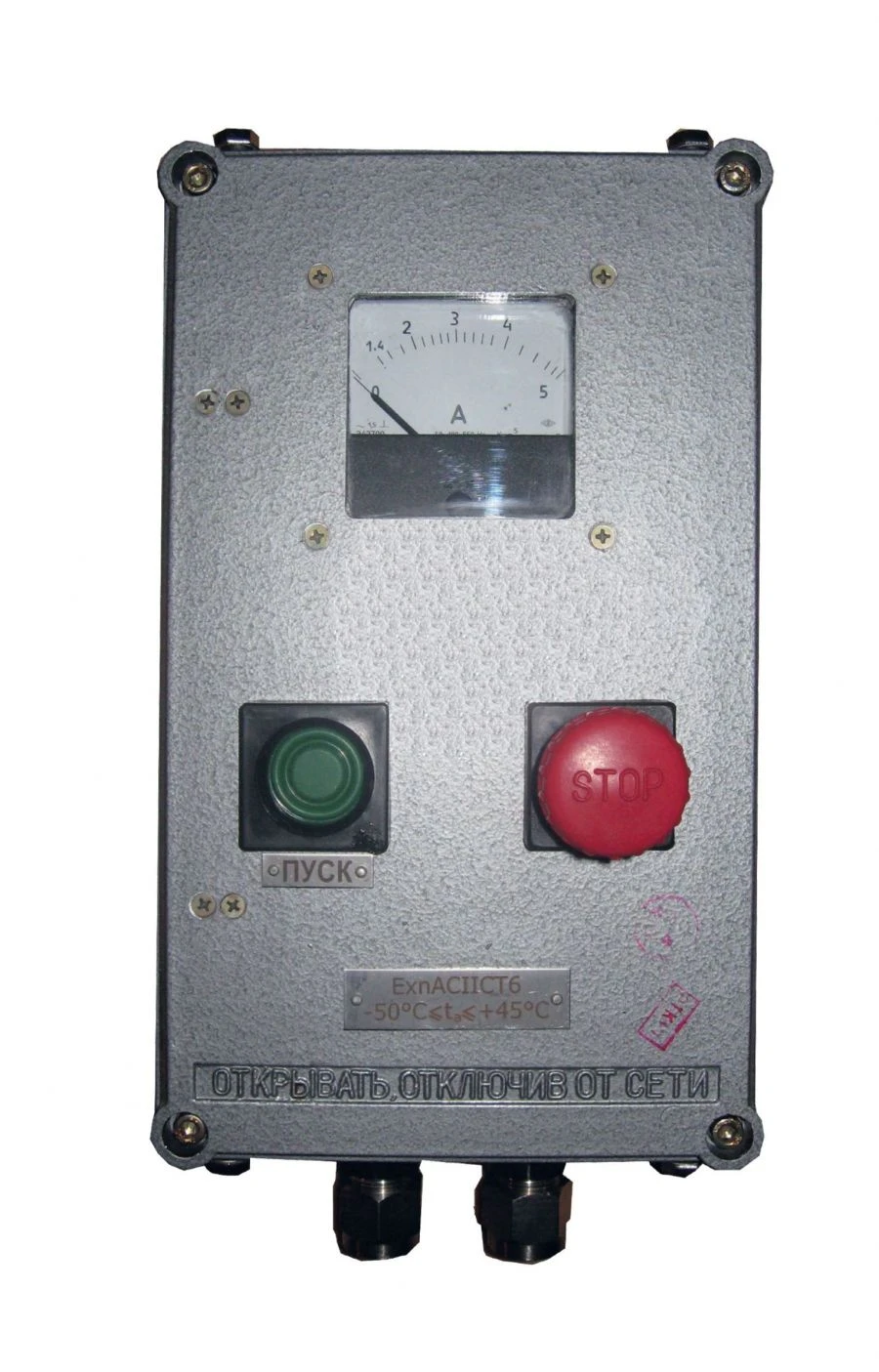 محطة التحكم المقاومة للانفجارات PVK-OEAM-X-7