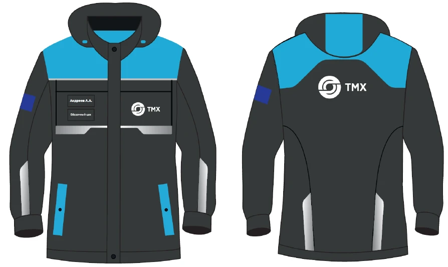 Women's Insulated Jacket for Cold Weather - Model TMHER021