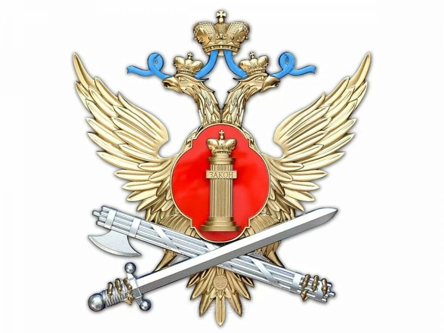 صندوق مجوهرات خشبي FKУ IK-4 لمنطقة إيركوتسك روسيا