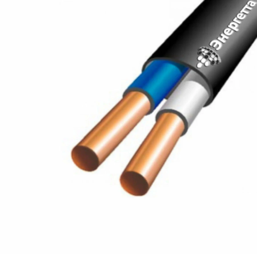 كابل الطاقة PPG-Png(A)-HF 2x4 لتوزيع الكهرباء