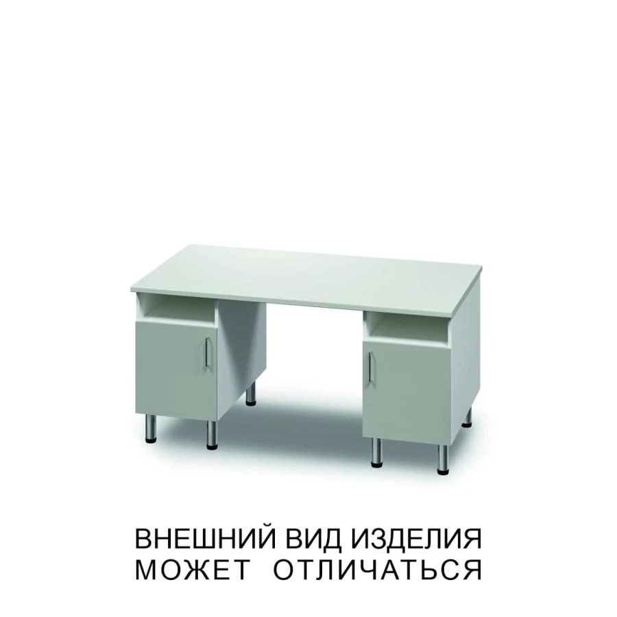 Double Cabinet Table with Swing Doors and Open Shelves