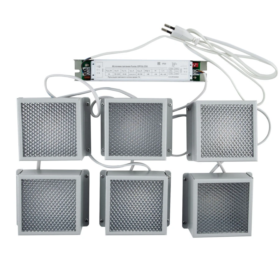 الألواح الضوئية المدمجة ULP-1010 IP40 مجموعة GRILYATO