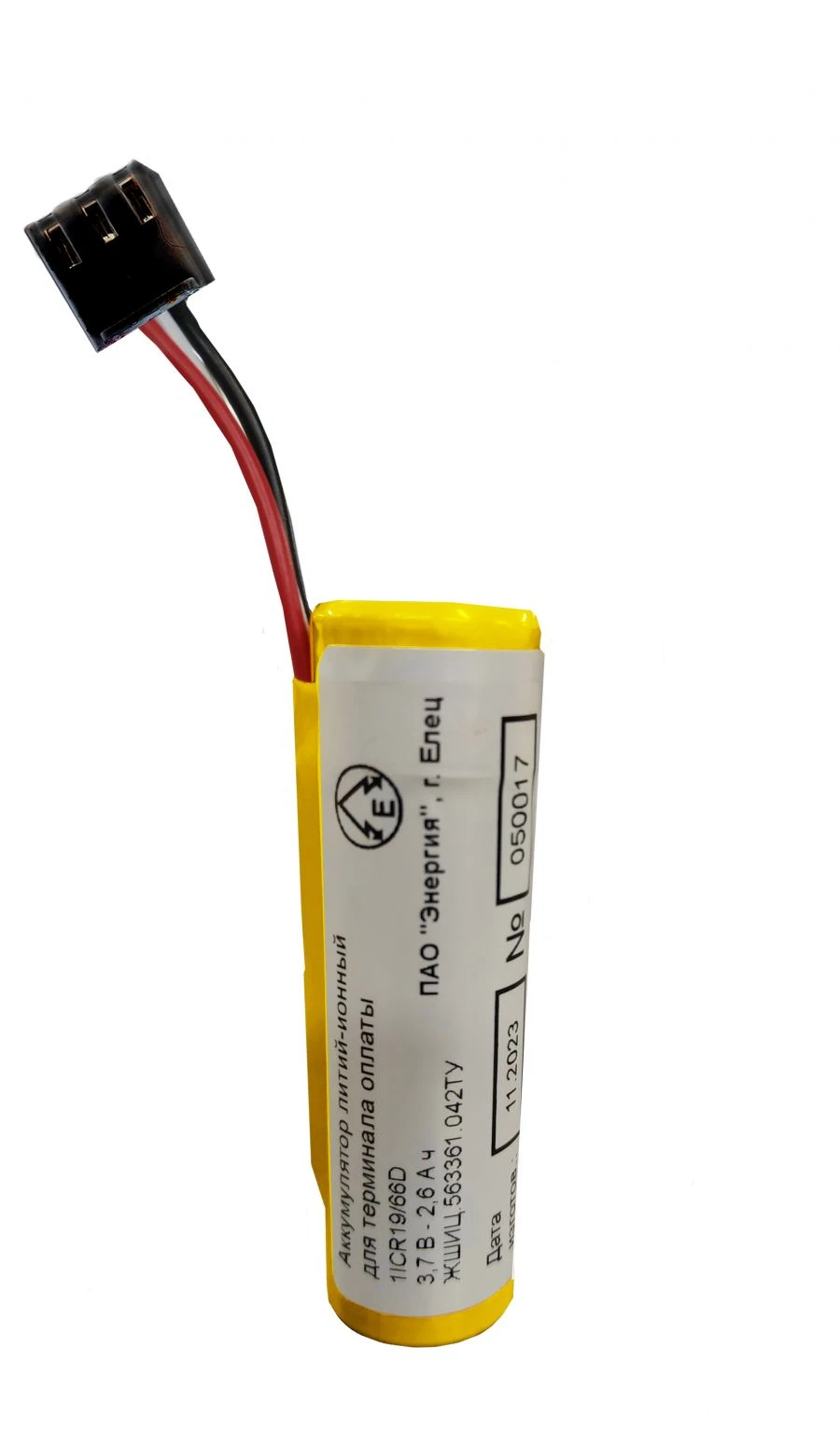 بطارية الطاقة المستقلة 1ICR19/66D
