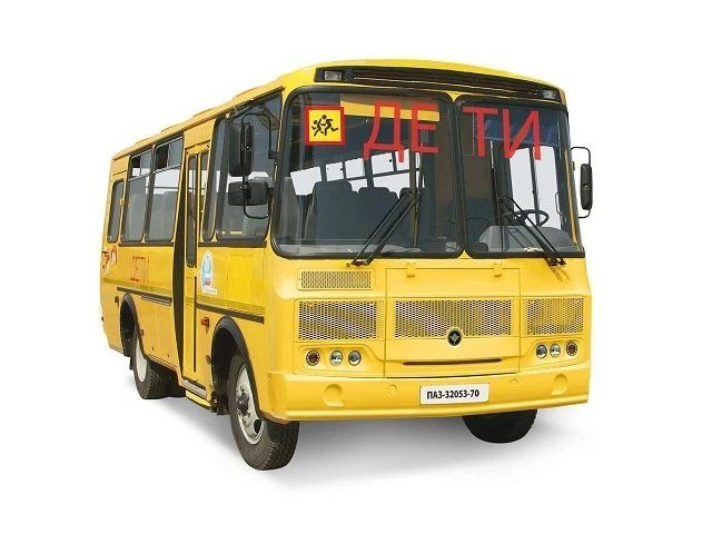 باص بازا 320570-04 مع وحدة التحكم في المحرك إيتيلما MD22