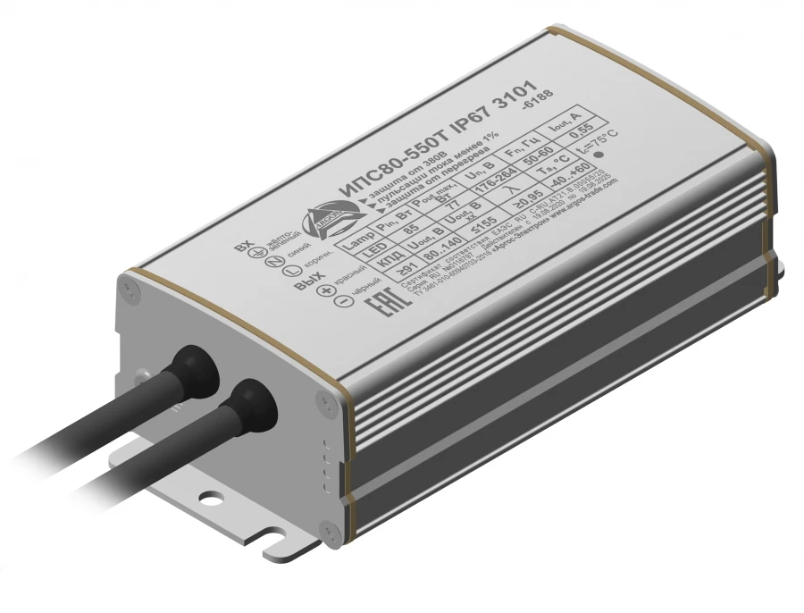 مصدر الطاقة المقاوم للماء لإضاءة LED IPS80-550T IP67