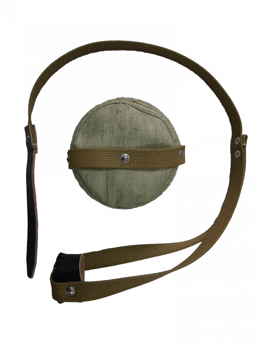 Military Carry Belt with Pouches for RPG - 7B