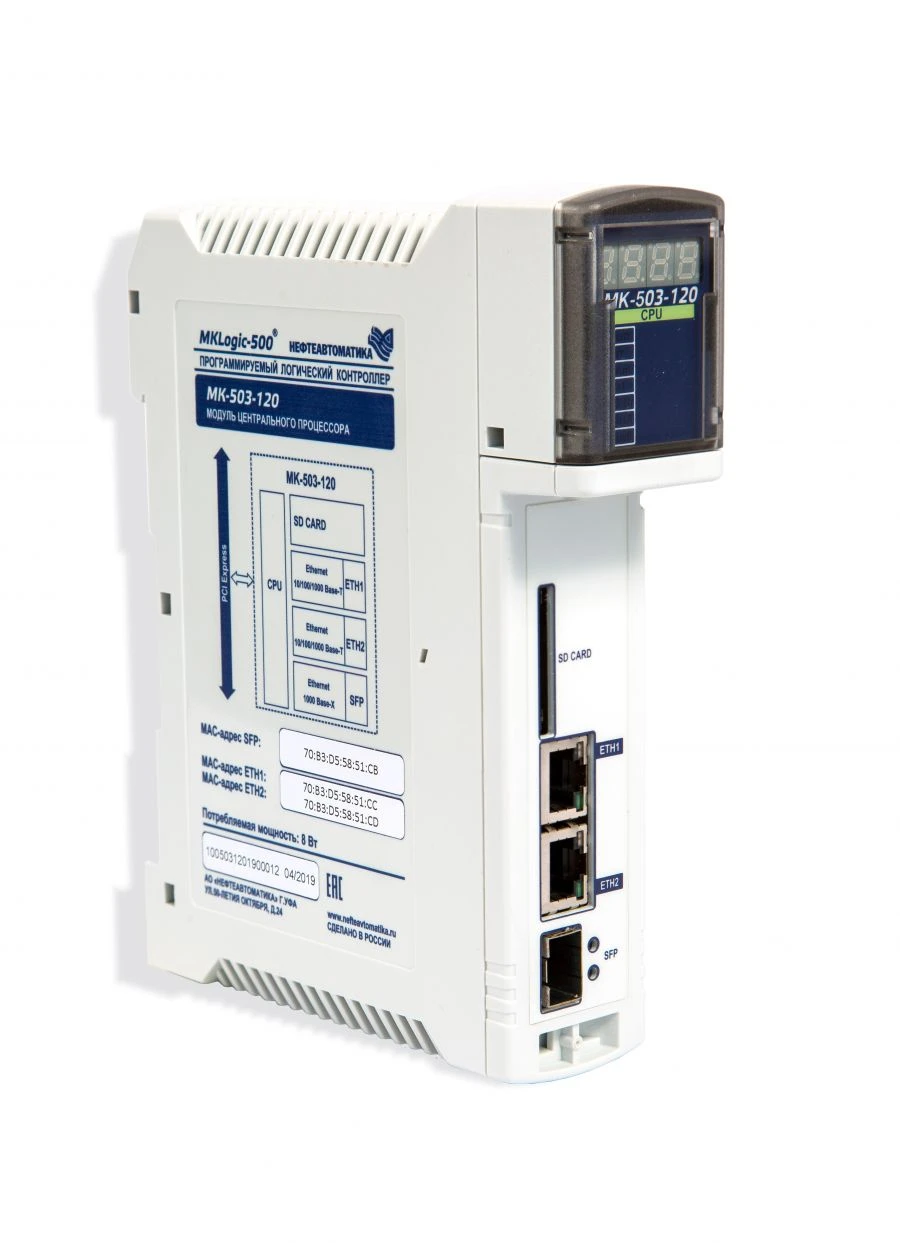 جهاز التحكم المنطقي القابل للبرمجة MKLogic-500® النموذج MK-503-120