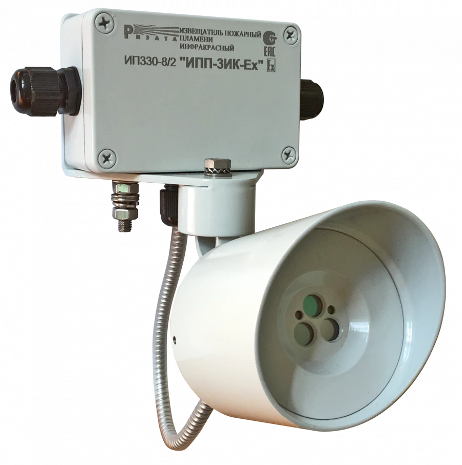 كاشف اللهب بالأشعة تحت الحمراء للسلامة من الحرائق IP330-8/2 "IPP-3IK-Ex