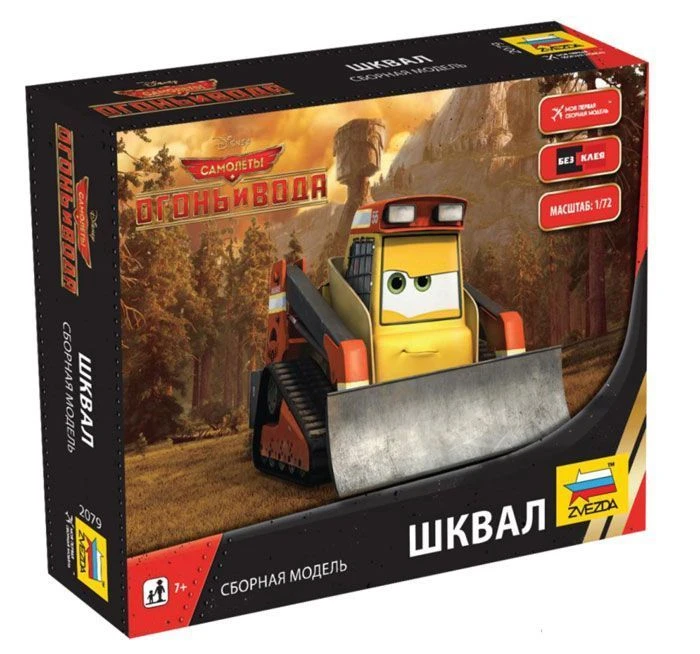 نموذج تجميع فريد شكوَال - بدون حاجة للصمغ