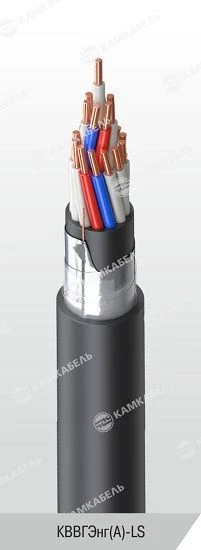 Control Cable with Copper Conductors, PVC Insulation, Low Fire Hazard